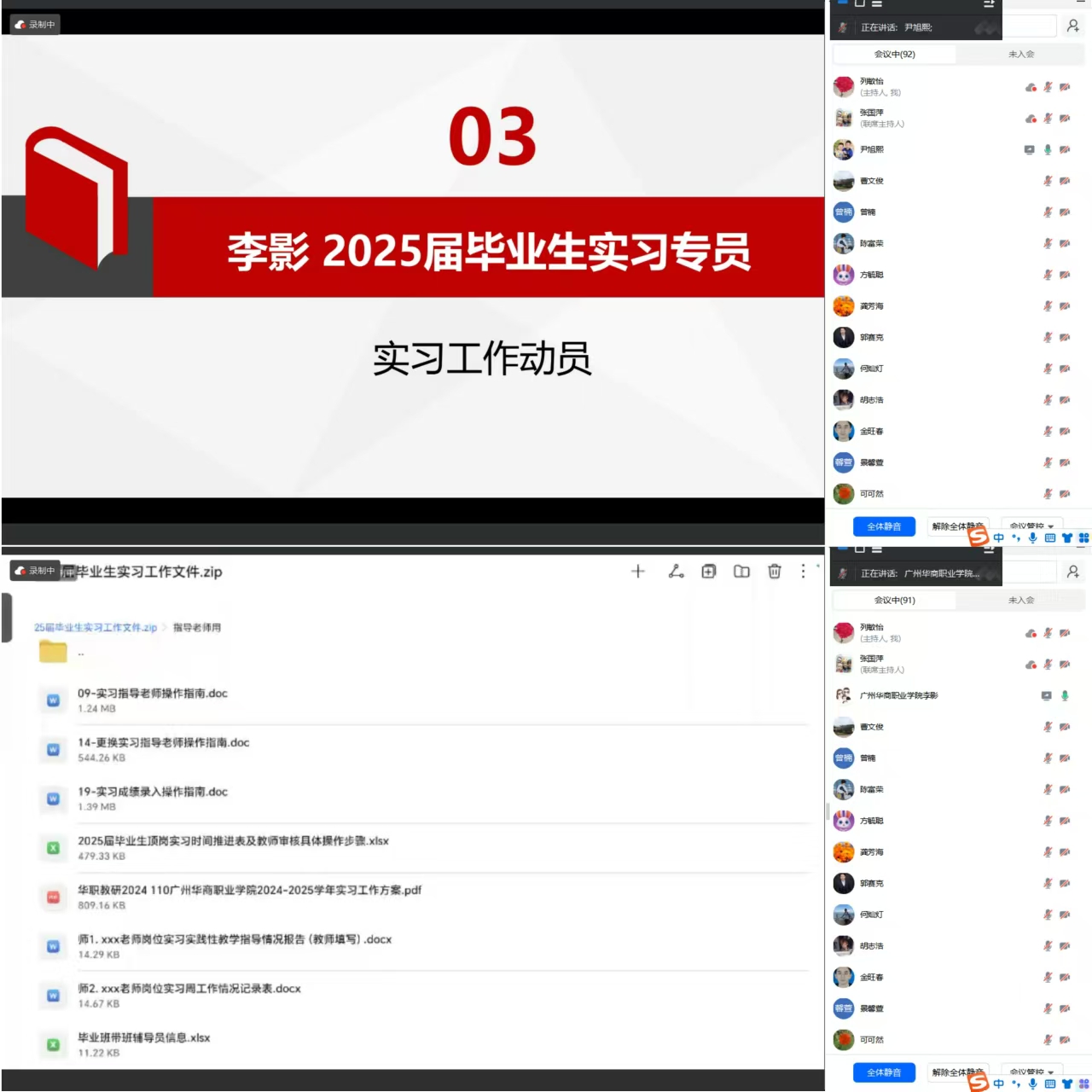 4c13abfb0bbd525ddf36224441cecc8