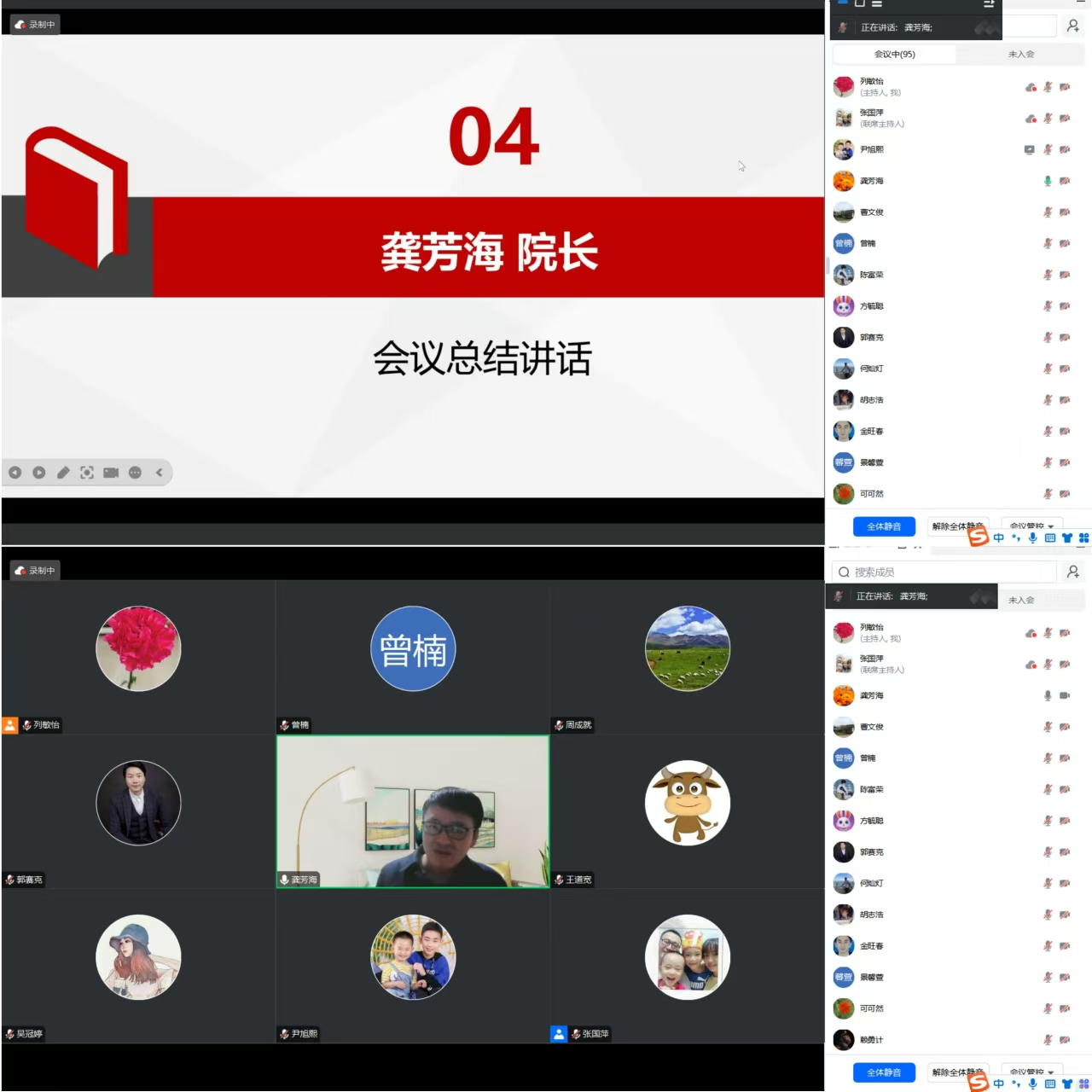 b0cbe75463b0c26c67410f50394cb75