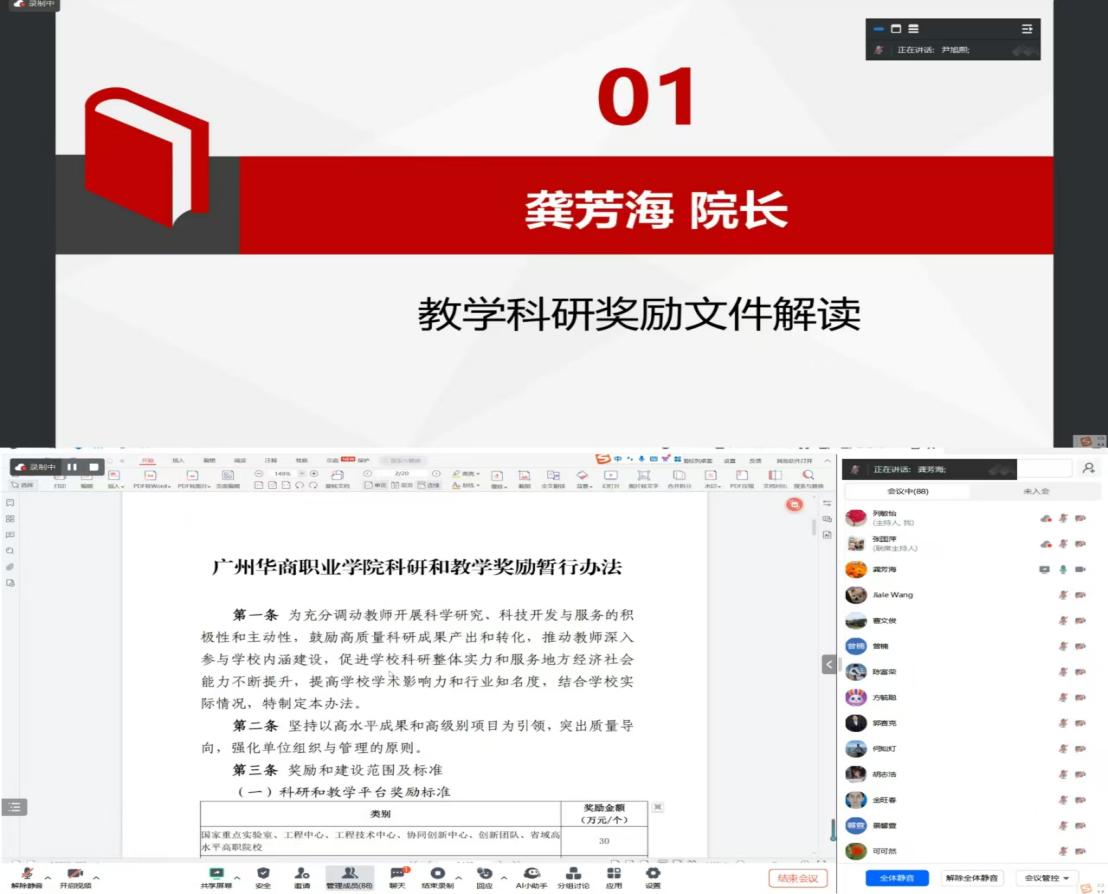 8b4c862ea45e3c2424ab1e865a0cd33