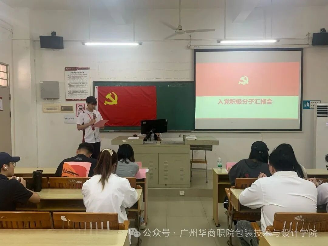 15A3A