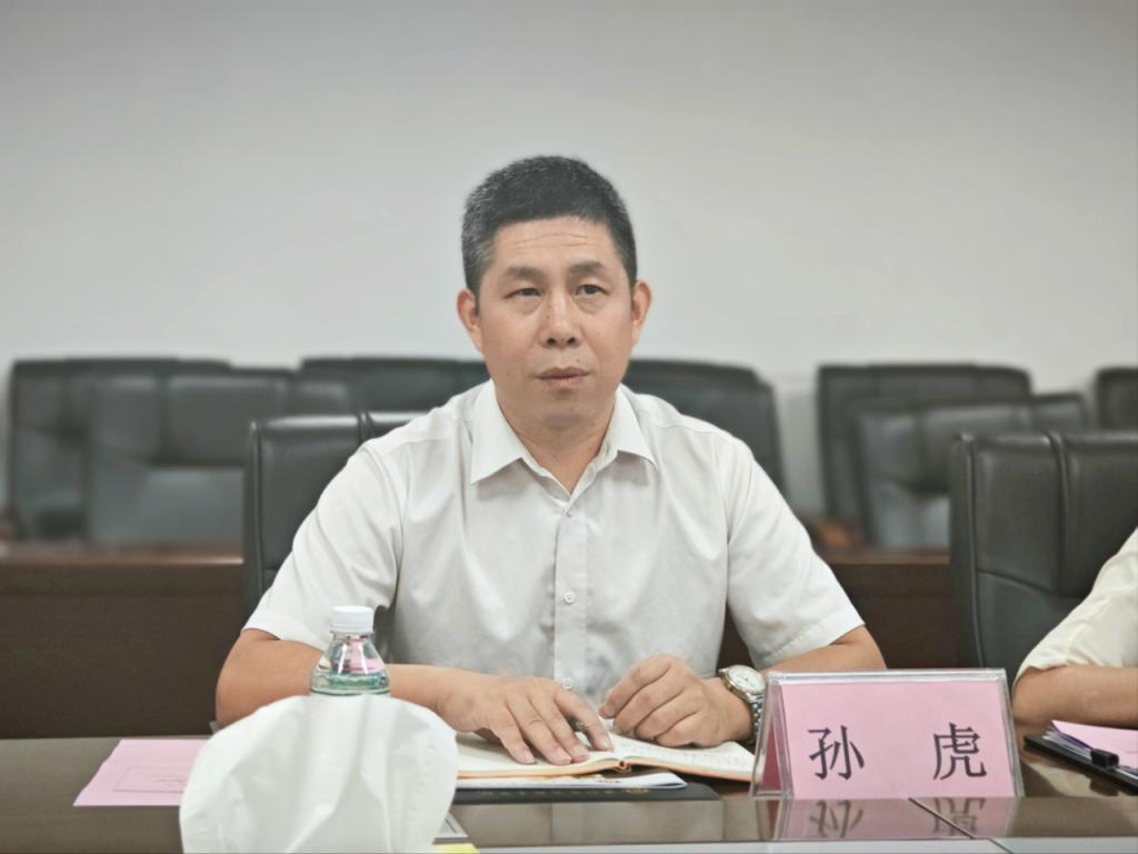 CFE2