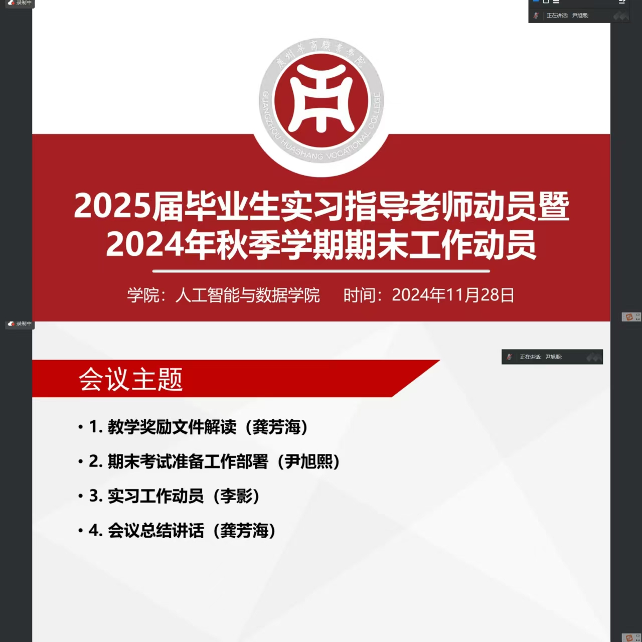 bc9dca37de8fb216f5c7e148e6e73be