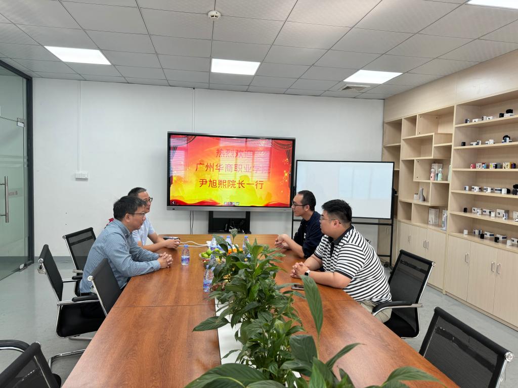 微信图片_20241107215259