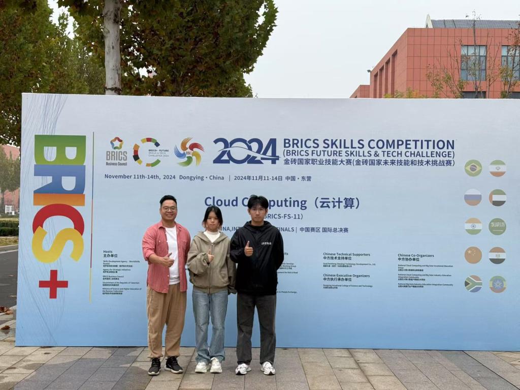 图形用户界面, 网站描述已自动生成