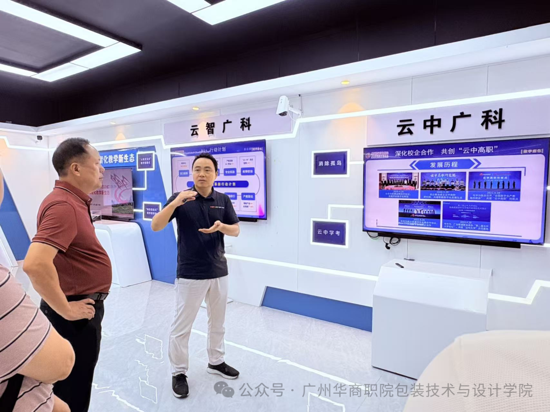 E0CEC